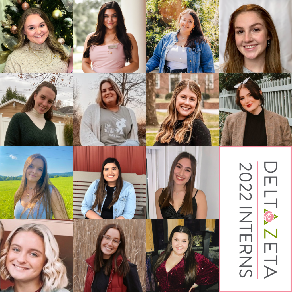 2022 Interns