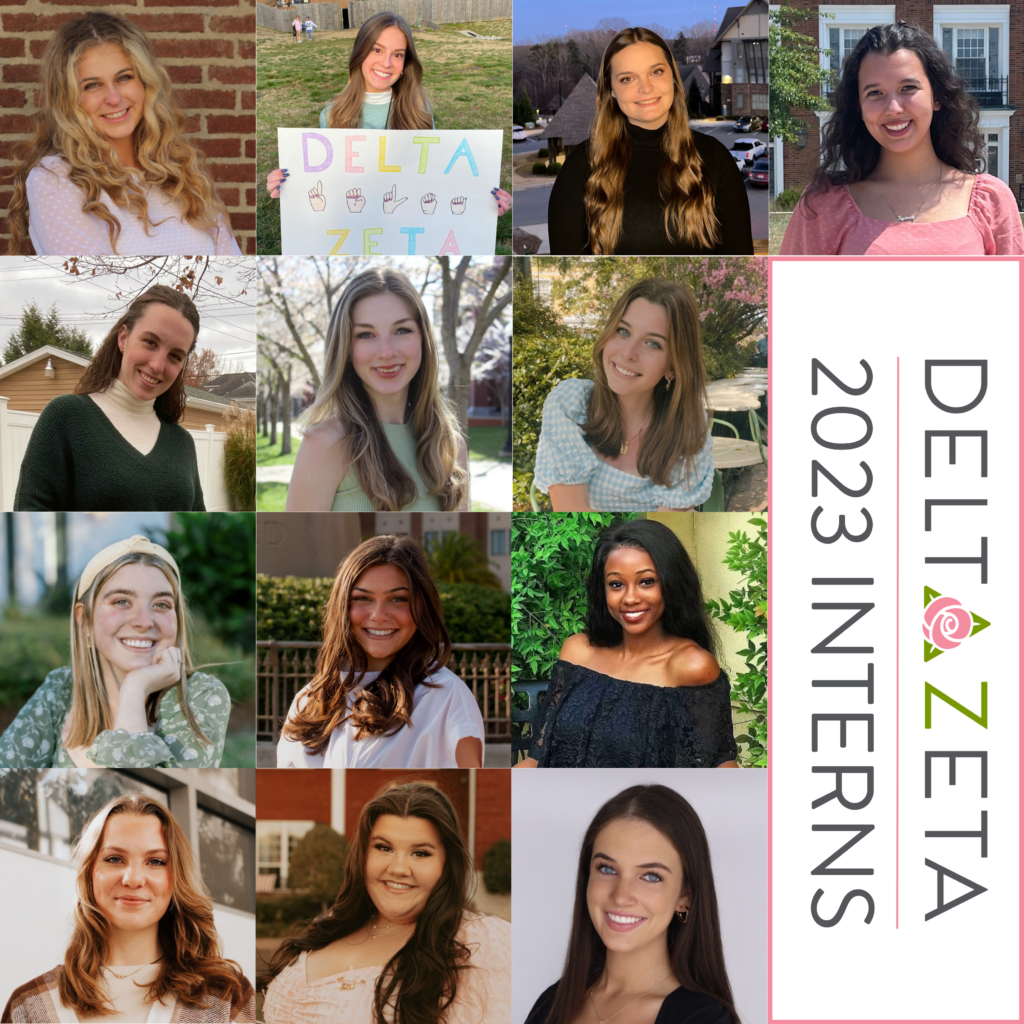 2023 Interns