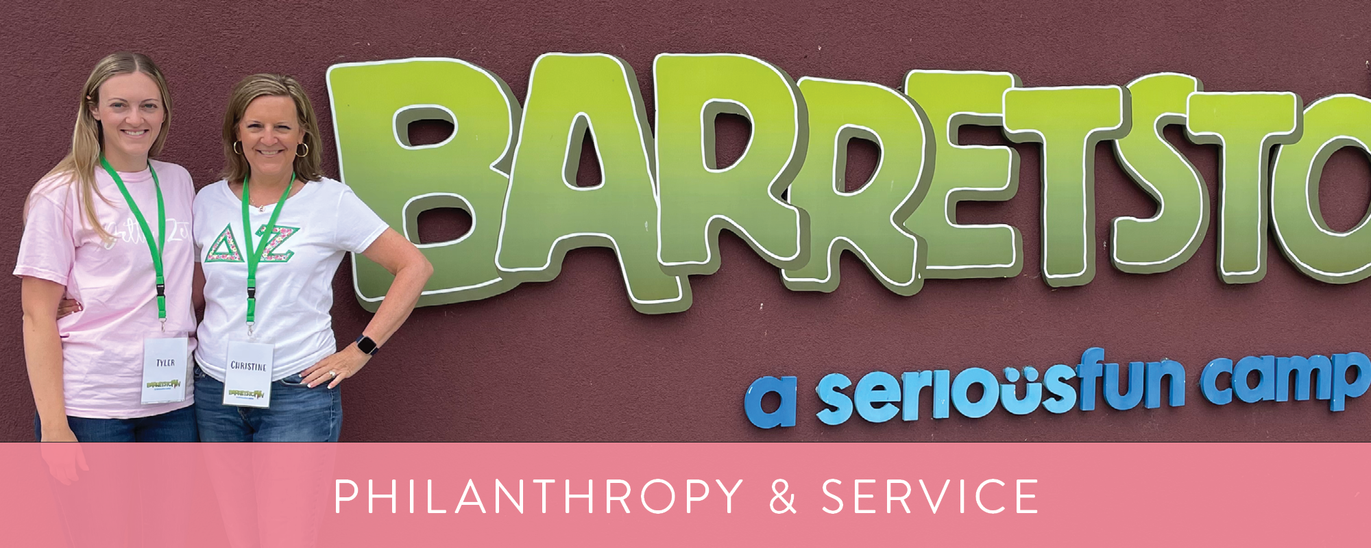 Philanthropy and Service Header - Summer 2023 About Us