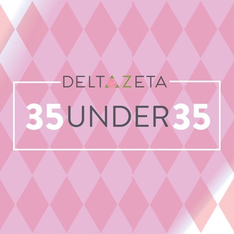 35 Under 35 generic logo