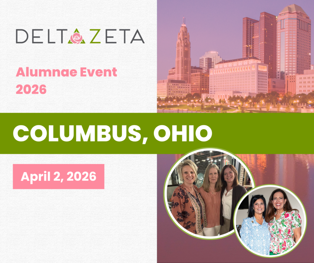 Columbus OH DZ alumnae event blog
