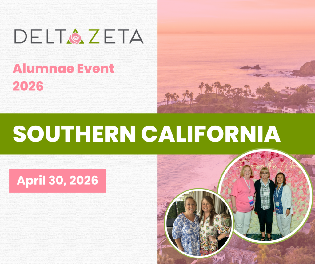 Southern California DZ alumane event blog header