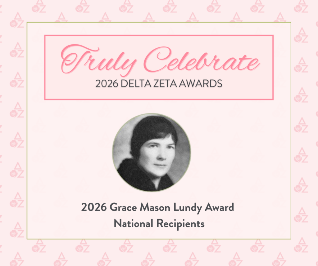 GML National Recipients