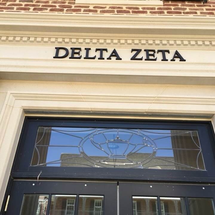 Delta Zeta: Ways to Give